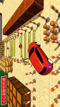 停車場模擬器汽車駕駛游戲截圖3