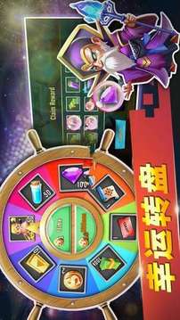 復(fù)仇奇兵游戲截圖1
