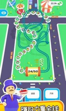 鐵路模型游戲截圖1