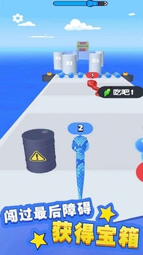 變異蟲進(jìn)化蛇蛇快跑游戲截圖2