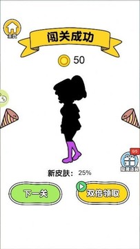 ?；ㄐ〗憬阌螒蚪貓D1