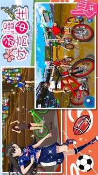 動(dòng)漫女高中生校園模擬器游戲截圖2