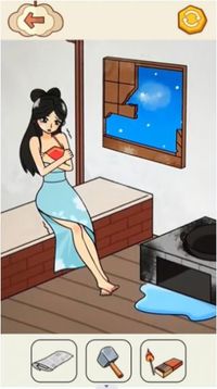 后宮梗傳記游戲截圖1