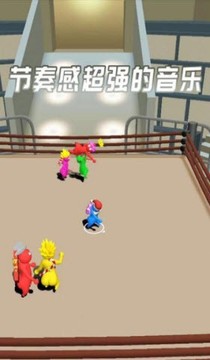 打倒一切敵人游戲截圖3