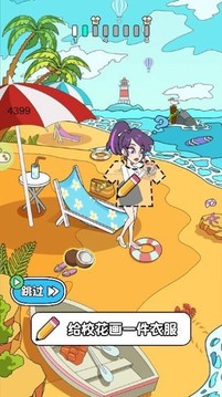 ?；ㄐ〗憬阌螒蚪貓D3