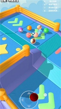 球球別砸我游戲截圖2