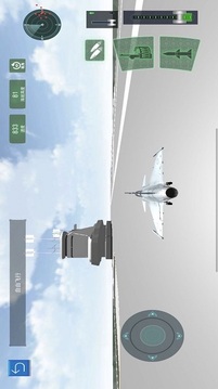 航母飞机模拟器游戏截图2