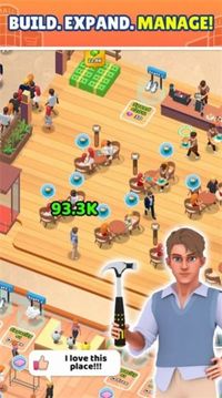 完美復(fù)仇者游戲截圖1