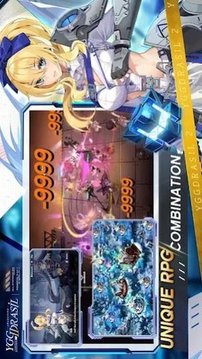 世界之樹2覺醒游戲截圖1