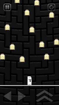 重獲光明游戲截圖5