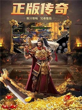 啟靈火龍傳奇游戲截圖2