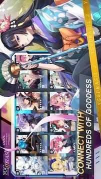 世界之樹2覺醒游戲截圖3