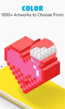 像素填色3D游戲截圖3