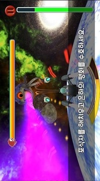 普羅和銀河巡邏隊(duì)游戲截圖4