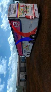 旅游運輸巴士游戲截圖1