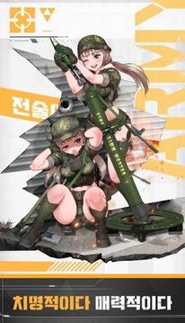 戰(zhàn)術(shù)女將少女們的戰(zhàn)爭游戲截圖2