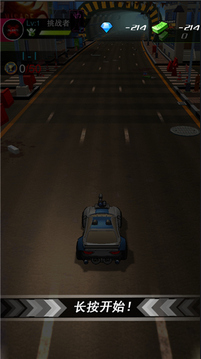 街頭飛車游戲截圖2