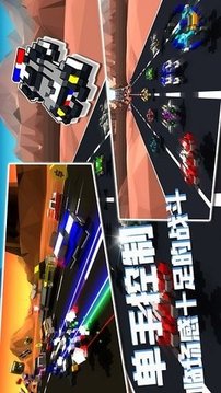 我的飛船行動(dòng)游戲截圖1