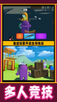 瘋狂小兵突圍游戲截圖3