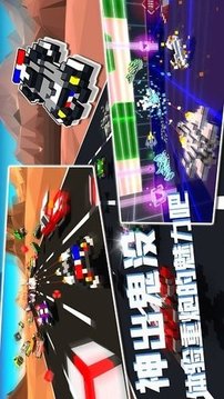 我的飛船行動(dòng)游戲截圖3