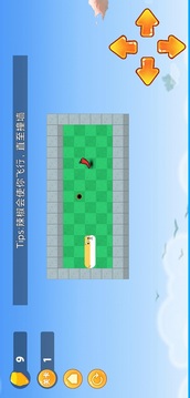 瘋狂挖洞游戲截圖2