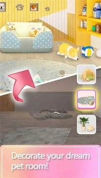 寵物化妝師游戲截圖2
