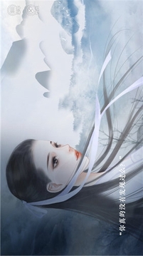 盡花跡游戲截圖3