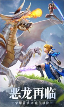 星之魔女游戲截圖1