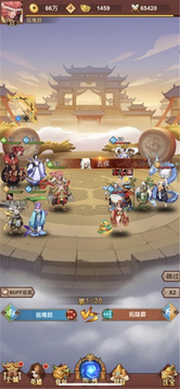 放置魔童游戲截圖5