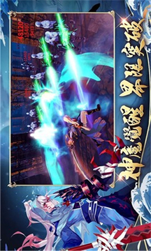 神魔劫輪回游戲截圖2