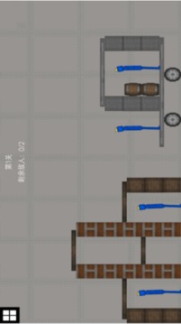 游樂場派對游戲截圖3