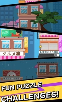 傳奇狙擊手游戲截圖1