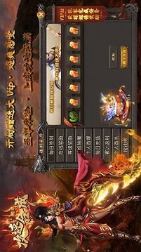 刺刀攻速合成游戲截圖2