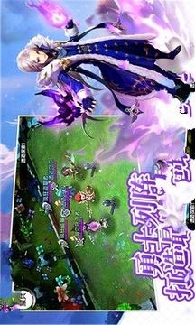 起源之紀(jì)游戲截圖4
