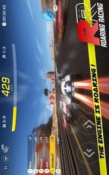咆哮的賽車游戲截圖3