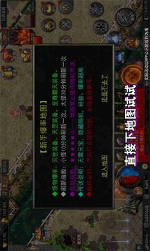 熱血怒斬游戲截圖1