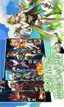 起源之紀(jì)游戲截圖2