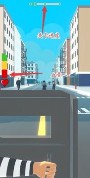 攻防對戰(zhàn)游戲截圖1