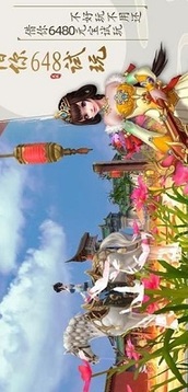 錦衣刀下游戲截圖1