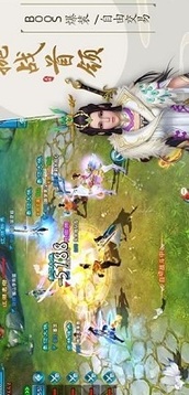 錦衣刀下游戲截圖4