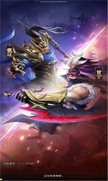 熱血新三國(guó)游戲截圖1