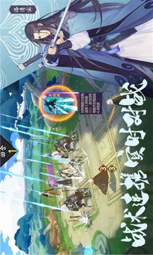 推塔吧英雄游戲截圖3