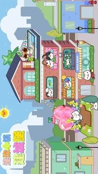 迷你城堡建小鎮(zhèn)游戲截圖1