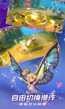 零界使魔游戲截圖2