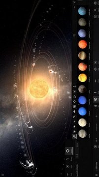 宇宙沙盤3游戲截圖2