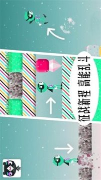 米加世界積木建造游戲截圖1