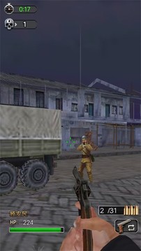決戰(zhàn)上海灘游戲截圖1