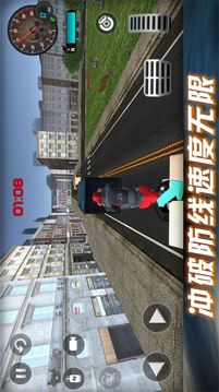 勁爆飛車挑戰(zhàn)游戲截圖1