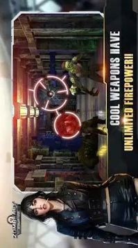 死亡邊境射擊僵尸游戲截圖2