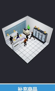 我的小小店鋪游戲截圖2